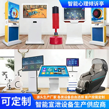 ���ܓ���Ⱥ���й�x������ԃ�ҽ��������x�w�л���һ�w�C�p���O��