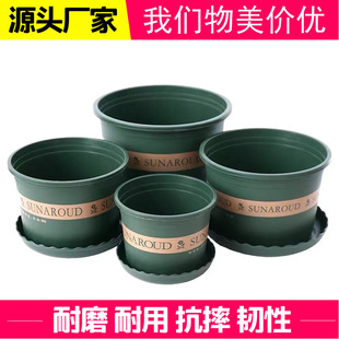 Changsheng Gallon Basin Thickened Resin Chunky Root-controlled Potted Flower Pots Rose Clematis Deep Plastic Flower Pots Manufacturers