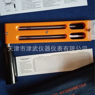 �֓uʽ�؝��Ӌ ���ʽ�؝��Ӌ �ɝ�Ӌ ���Üض�Ӌ ���Ü؝�ȱ�