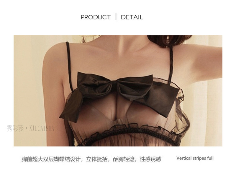 Mesh Babydoll Nightgown with Matching Panty, Sheer Black Slip Dress, One Size — detail image 9