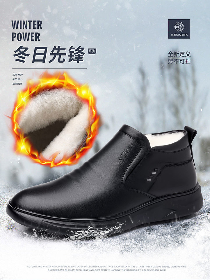 Giày bốt nam cổ cao lót lông cừu da bò chống trơn giữ ấm — P1818 đen chi tiết 2