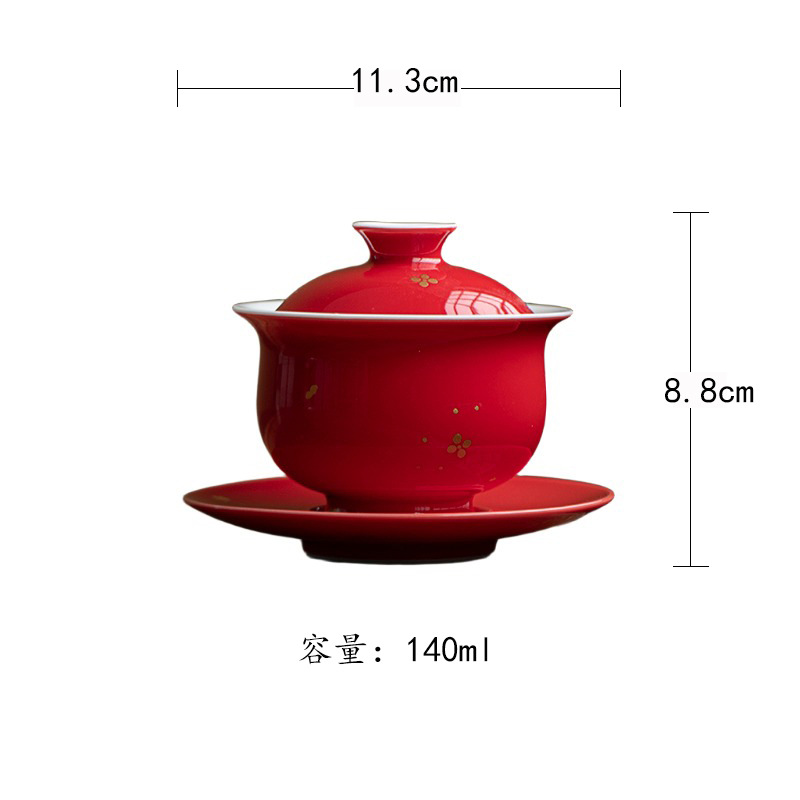 Lang Hong - Spreading Gold - Mu Xue San Cai Bowl