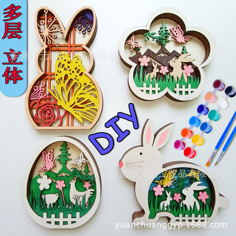 复活节装饰摆件