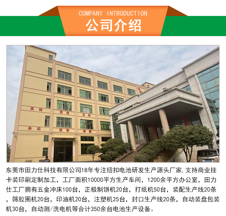 详情页-恢复的-恢复的CR252_06