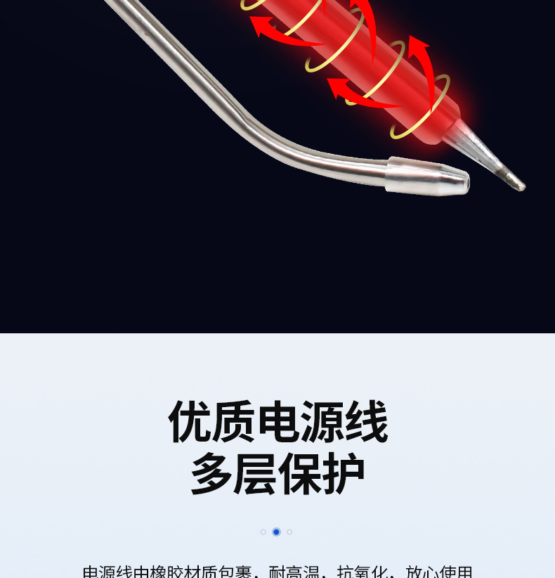 详情页_14.jpg
