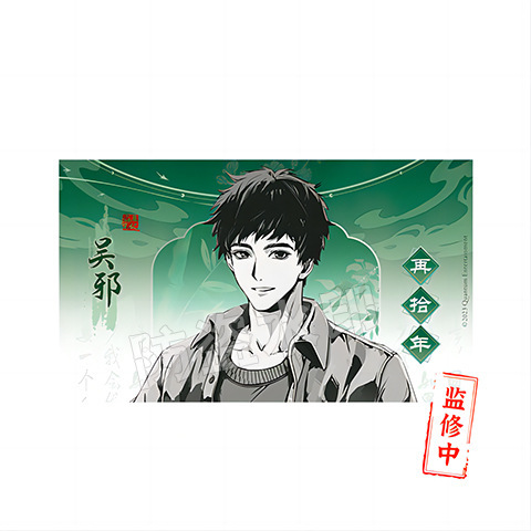 Notebooks of Tomb Robbers: Series of Zhi Chun Feng Zai Shi Nian, Wu Xie, Wang Pang, Zhang Qiling Surrounding Standing Sign Badges, Ba Ji Gifts