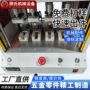 多工位测试气密气动治具