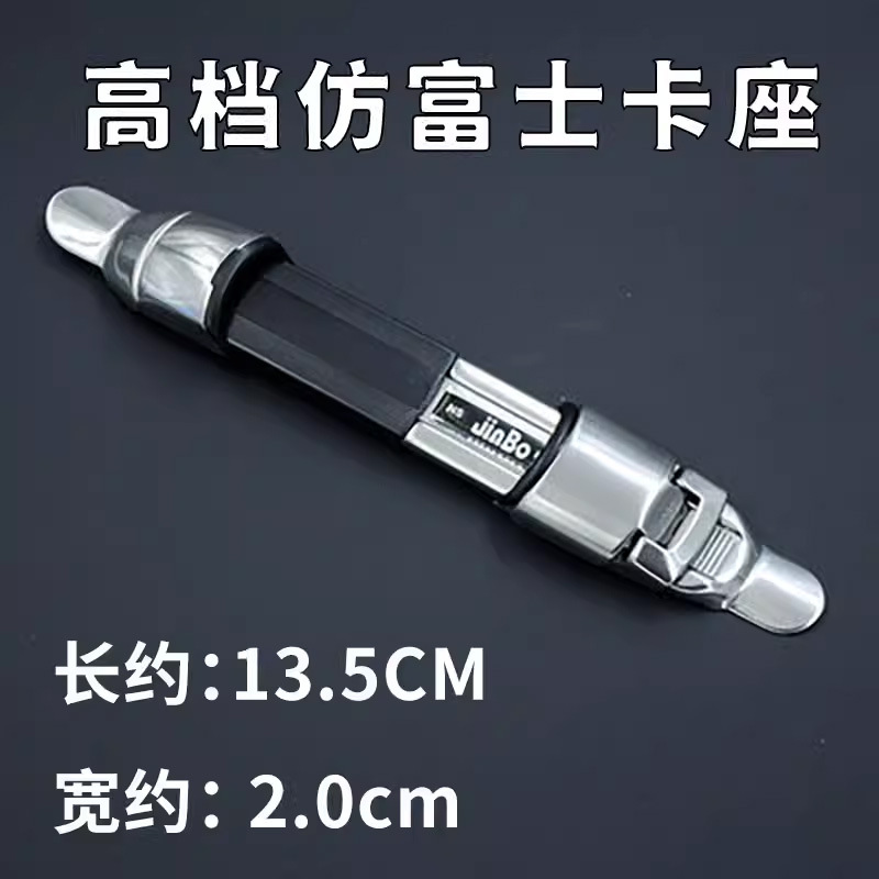 High-grade imitation Fuji card