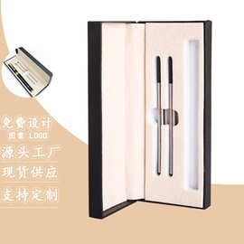 现货金属签字笔笔盒古风礼品笔盒可印刷logo广告高颜值翻盖笔盒