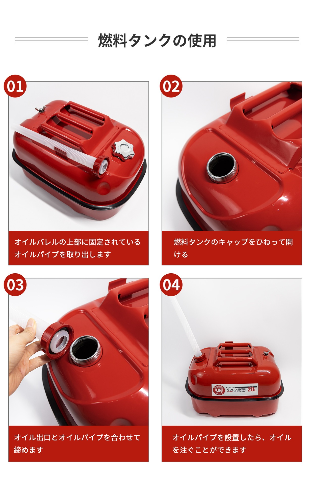 5L10L20L Horizontal Oil Barrel, Gasoline Barrel, Diesel Barrel, Portable Oil Barrel, Japanese-style gasoline canister