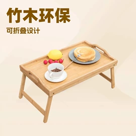 竹签子;烹饪勺铲;餐用托盘