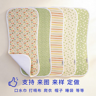 �냺��ˮ�����ò����������°���Դ�^���S��D��Ӷ������ý��ӹ�