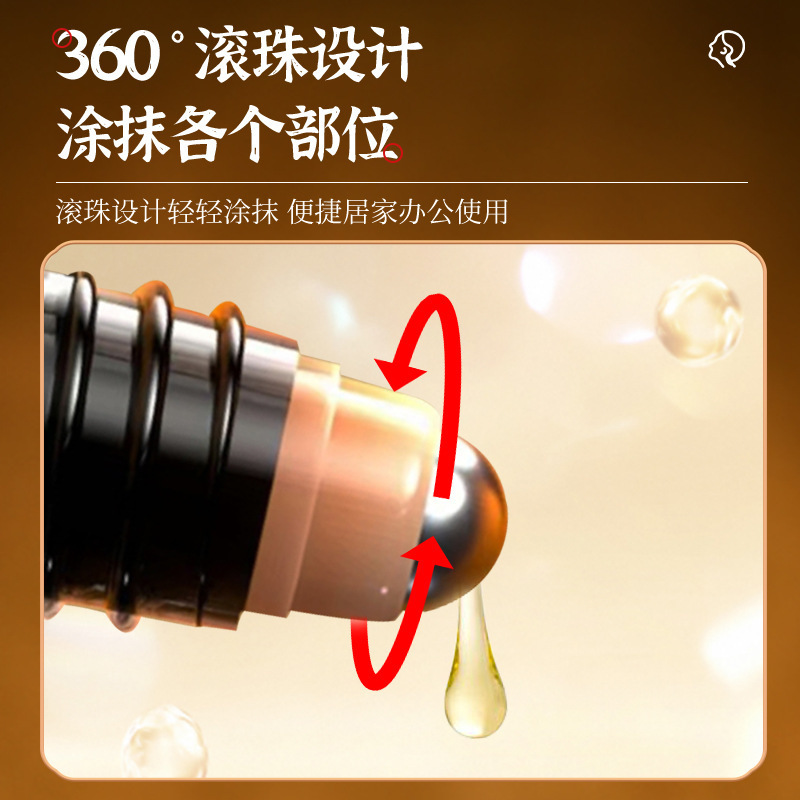 香港薬局 ミャオ灸液、骨浸透液、頸椎、腰、脚、全身万能灸、発熱、川雄紅花苗灸油|undefined