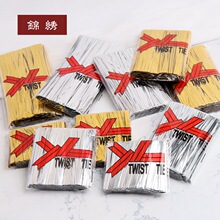 �������F�z���b����K�����ʳƷ�YƷ���l�����������z�������yɫ