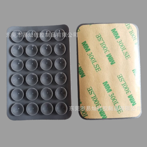 24 ventosas de silicona, pegatinas de ventosas simples de color negro, funda antideslizante para teléfono, soporte de teléfono portátil y móvil, forma cuadrada