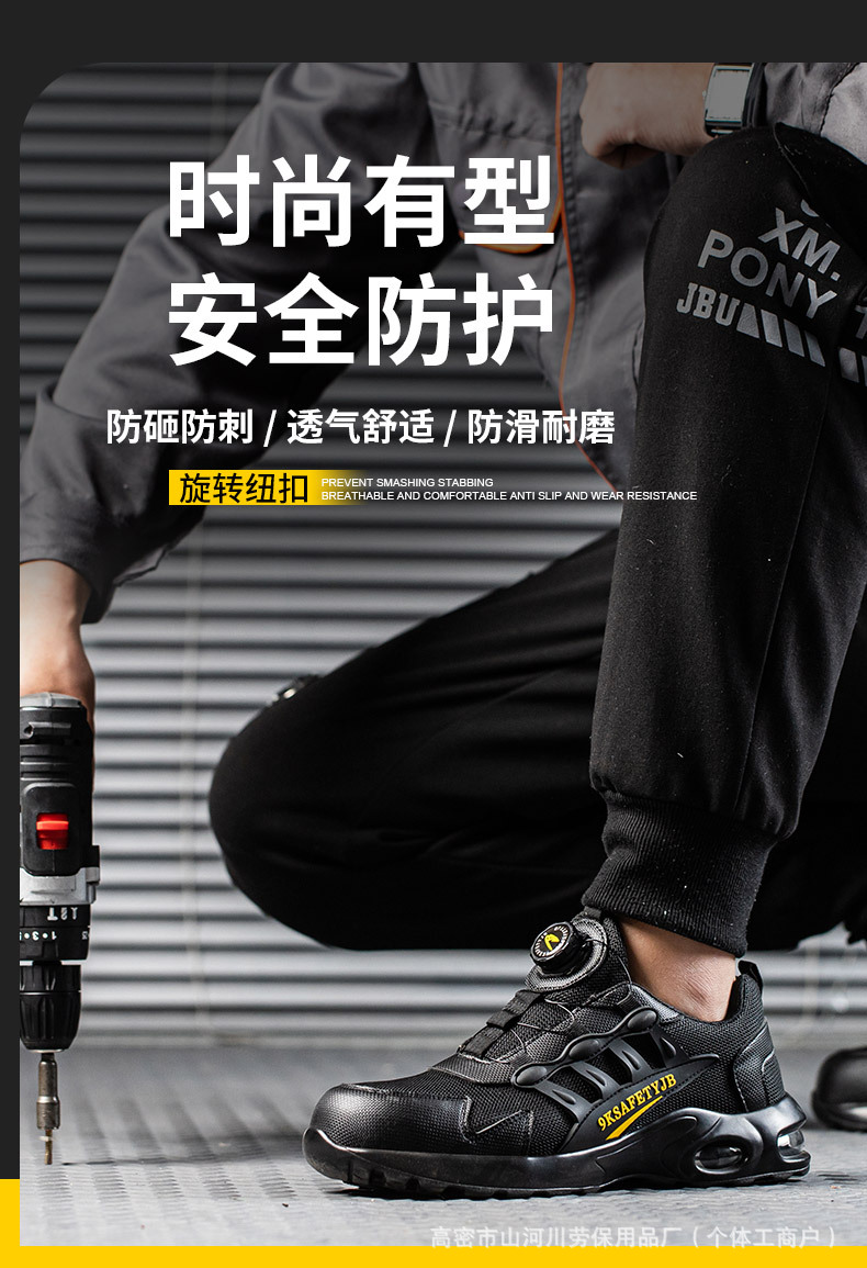 O1CN01ehpc1F1fXpyz9IOS9_!!2217607094017-0-cib.jpg?__r__=1725169691066