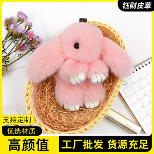 �ɐ۾W�t���Ӓ���b���÷���ëС���Ӓ���֙C��܇耳׿�ë�q����