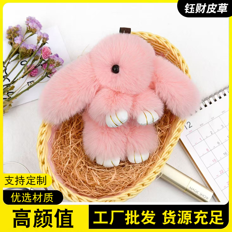 Dead Rabbit Imitation Rabbit Fur Little Rabbit Pendant Mobile Phone Car Keychain Plush MengMeng Rabbit Pendant Dead Rabbit Pendant