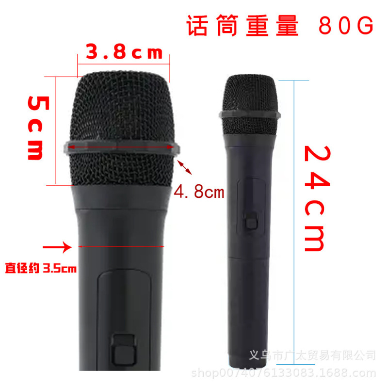 假话筒道具仿真模拟小记者采访儿童用假唱模型口才班小主持麦克风|undefined
