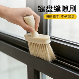 鼠标垫;电脑清洁用品;键盘保护膜