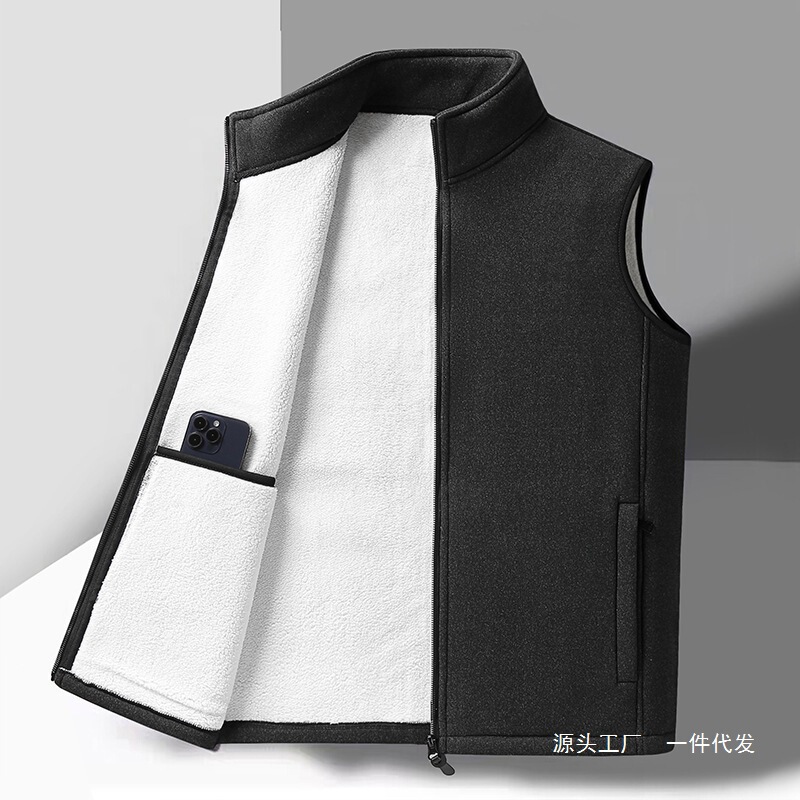 Fleece vest for middle-aged and elderly men, autumn and winter dad's jacket, fleece-lined warm vest, casual fleece jacket, vest Fleece vest for middle-aged and elderly men, autumn and winter dad's jacket, fleece-lined warm vest, casual fleece jacket, vest