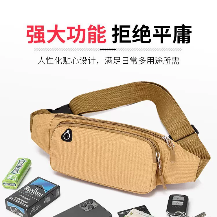 新款户外运动腰包男女款耐磨工地干活多功能手机包迷彩牛津布胸包