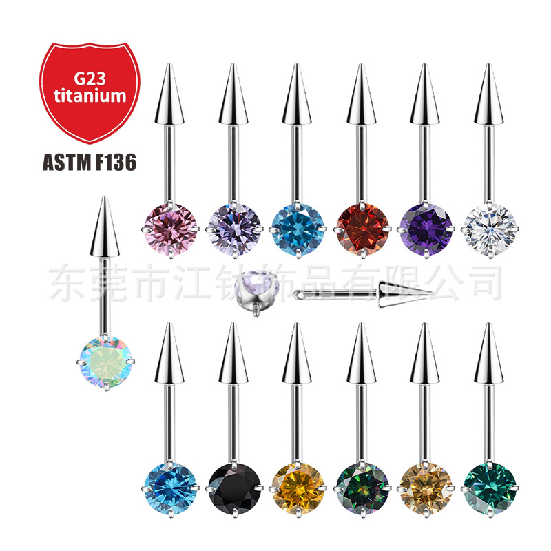 Pointed titanium steel lip stud product view
