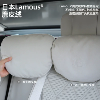Headrest — Pillow