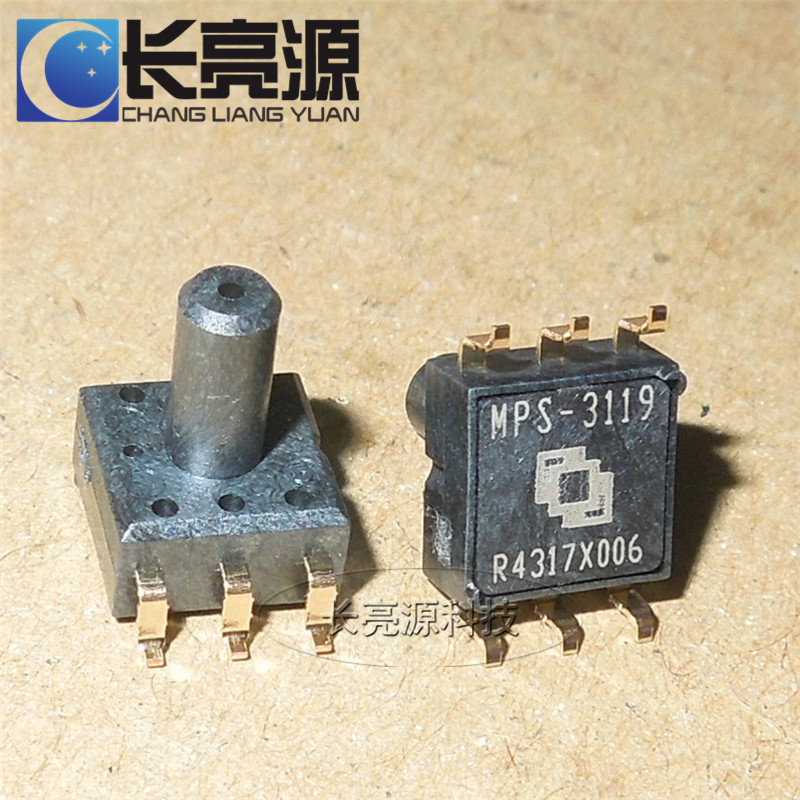洗衣机压力传感器MPS-3119-006GC贴片6脚40KPa 台湾全磊原装现货