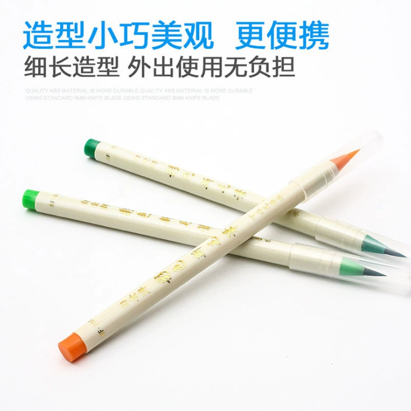 Japanese platinum soft writing brush, comics