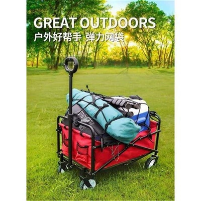 cart net bag, camper elastic: Trailer rope/net/strap