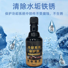 ��܇�l�әC��sϵ�y���o��ˮ����P����ϴ�e̼����ȼ�ͷ��б��BBL