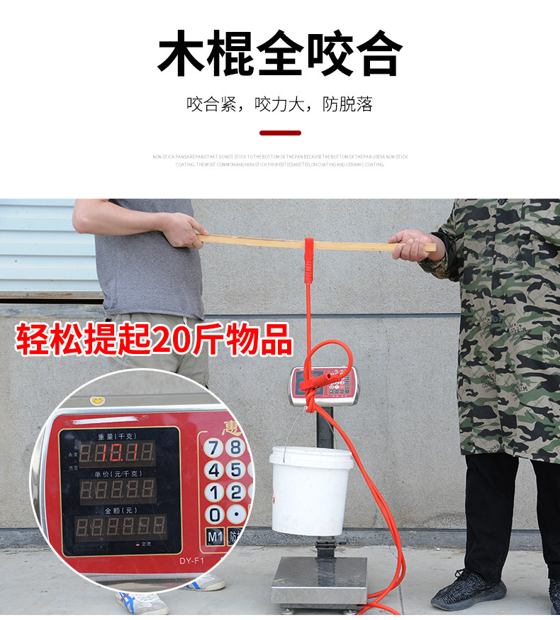 Car Battery Jumper Cables, Thickened and Reinforced Connection Cables, Emergency Jump Starter Cables with Clamps for Small Cars