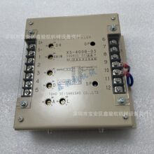 ������Mitsubishi/�����ձ�XS-400B-03��������04410-53110