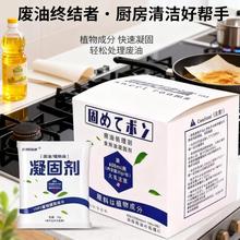 �N�����̈́������ٹ��ͷ�����ˮ�����ը���͌��ÏU���������w����