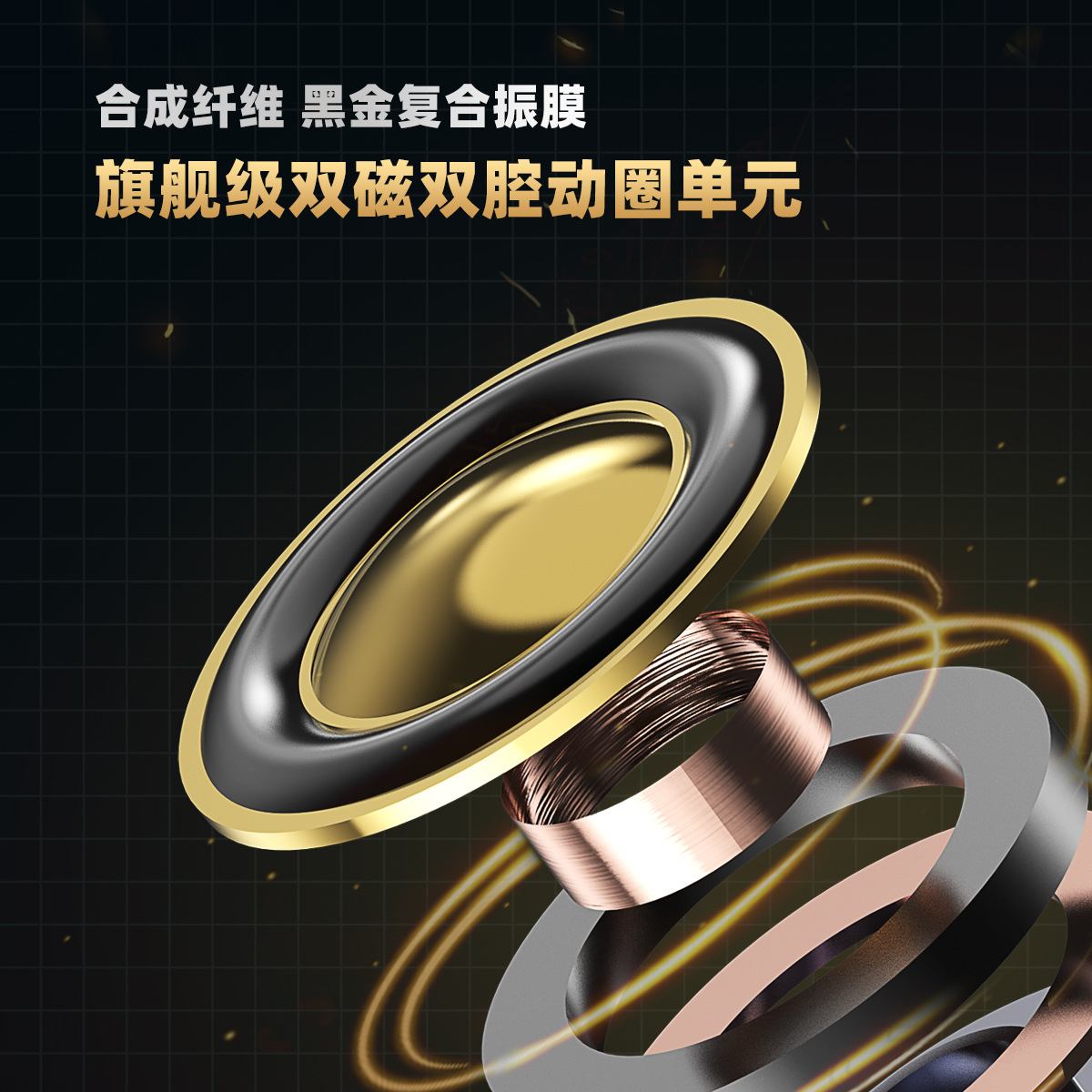 CVJ ѡTXS ʽ߲οصȦhifiϷ羺Ʒ