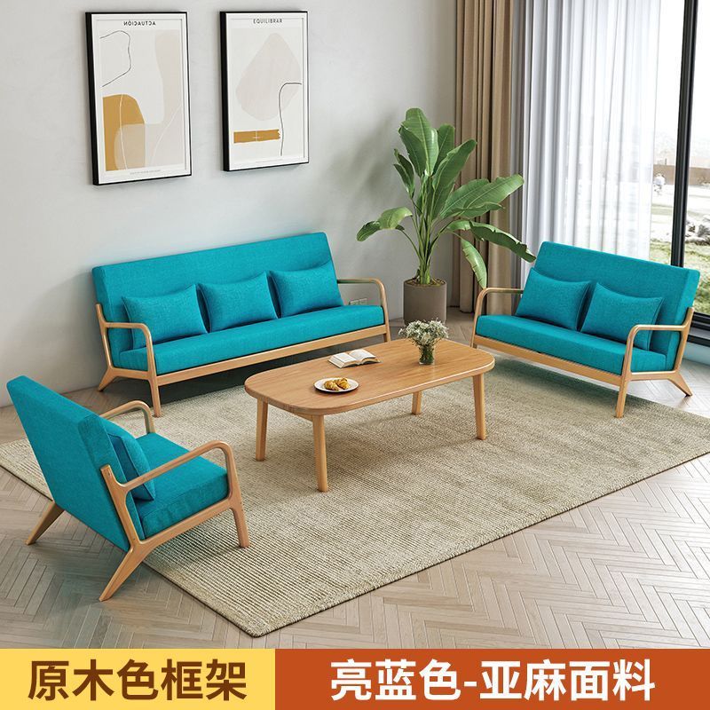 三人家用布艺现代简约双人沙发小户型出租屋实木沙发茶几组合客厅|undefined