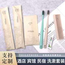 Ƶe^һˢb ޿ͷˢϴƷܛëˢl