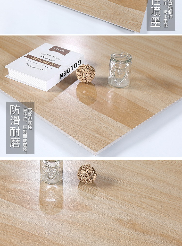 800x800仿古砖_13.jpg