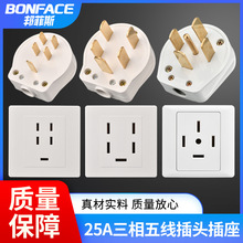 往^25A440V{I^16A86נڲ