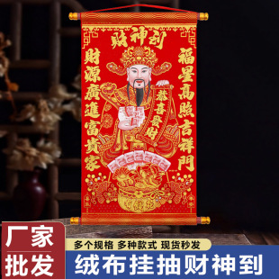 2025ؔ�񵽒��S����ؔ�񠔽q����ʽ�N��ֲ�qؔ����S������ؔ�쮋