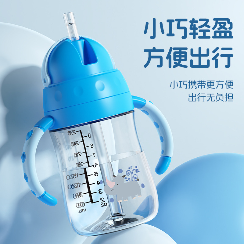 Taza de agua con tapa deslizante en caja inglesa con mango 270ml taza de paja de agua potable a prueba de goteo