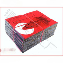 �S��ֱ�N���ڽB�d���a�������y���S�Ұ��ֹ���Ԫ�������X����