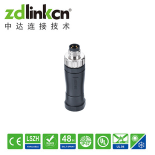 �B����M8���^/?�^ֱ�^�M�bʽ�B����IP68�A���B������ˮ�B����