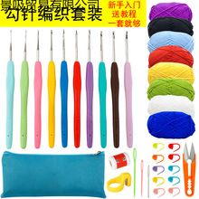 �hᘹ������b �W�����W�߾���ȫ�ײ��P䓹��diy���ϰ�ë�������