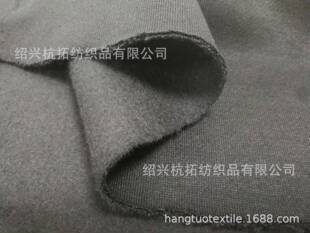 ᘿ�240gTC�����l�½q  �����l����ë�q��