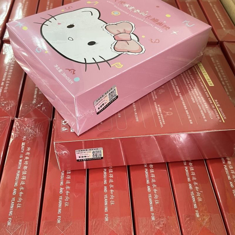 正品萌菲洛凯蒂猫八色卡通面膜新款补水保湿可爱网红同款星星眼|undefined