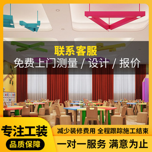 Guangzhou Huizhou Full and Semi-Full Package Home Decoration with On-Site Design, Wardrobe, Cabinet, Desk, and Whole-House Storage in a Light Luxury Style