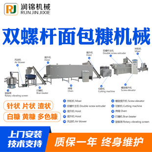 �p�ݗU������Cе �����ѩ��Ƭ���a�� ���м��������a�O��