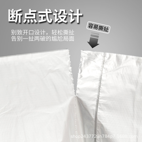 Mini Desktop Trash Bag Small White Cat Dog Poo Pouch Pet Waste Bag Car Plastic Bag